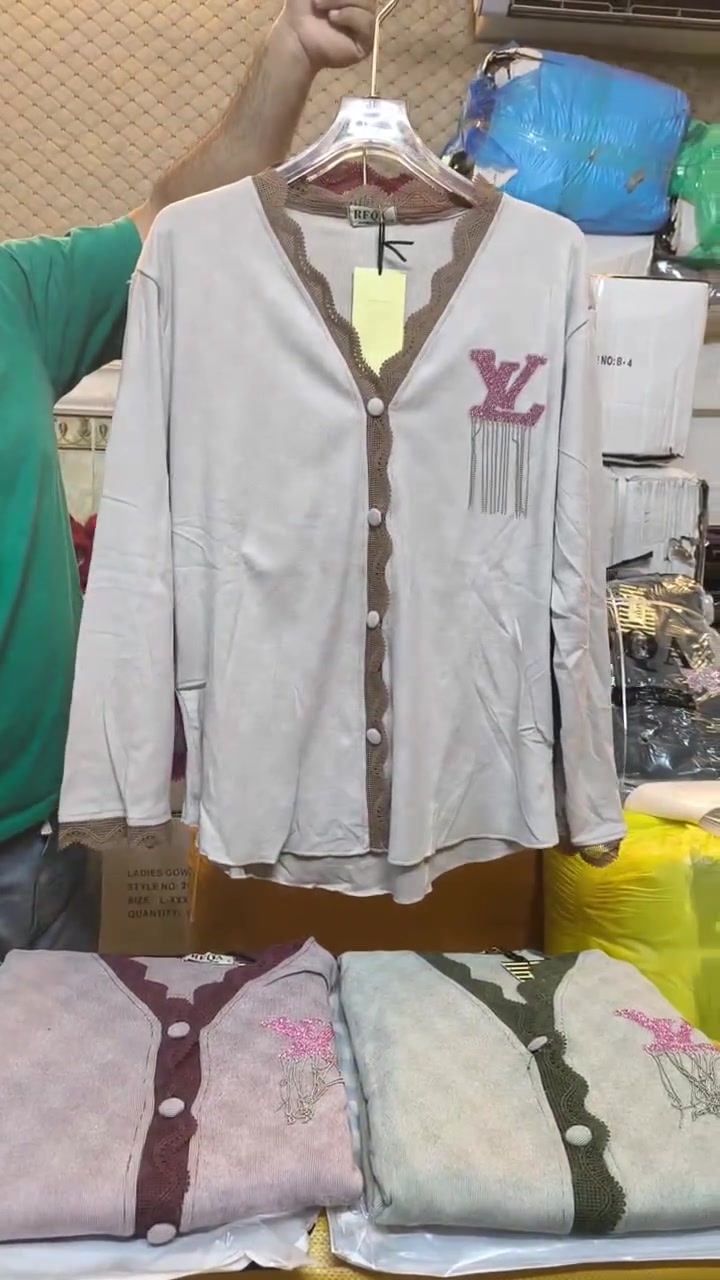 تراك بجامة • قطني ثقيل • قياس L-3XL