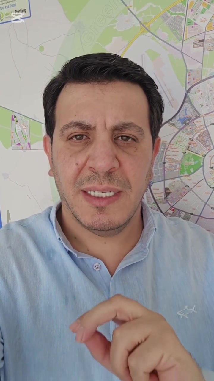 ٨٨ پارک • ٢٥٠م • ٦ دفعات