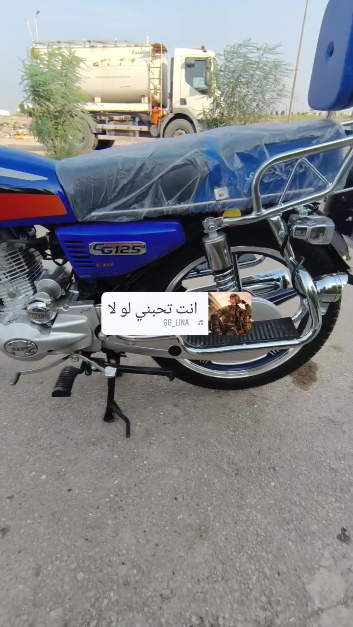 بارت • موديل ٢٦ • استنساخ