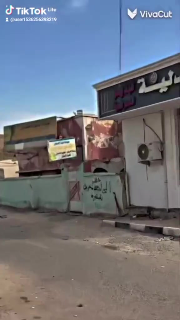 عيادة علي القريشي • شارع الأطباء • تقويم أسنان
