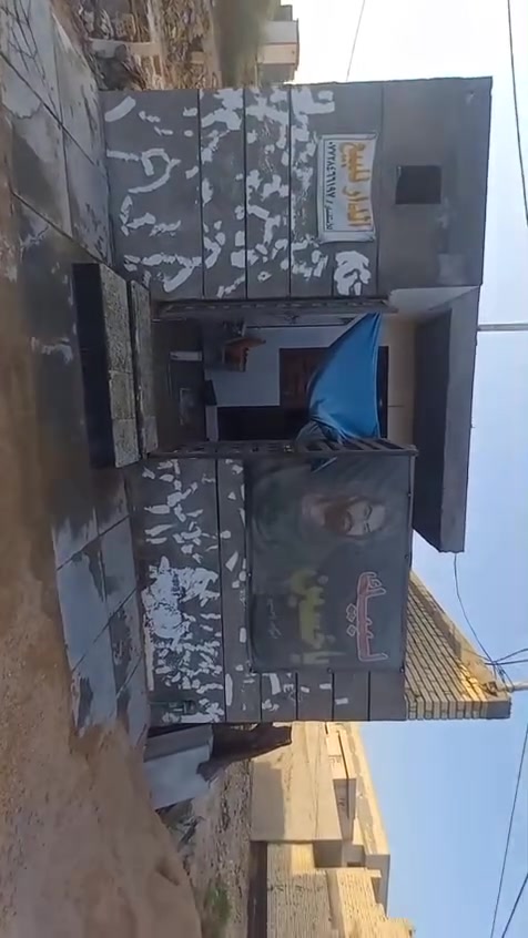 كربلاء عامود ١٥١ • طابو زراعي • سند ٢٥