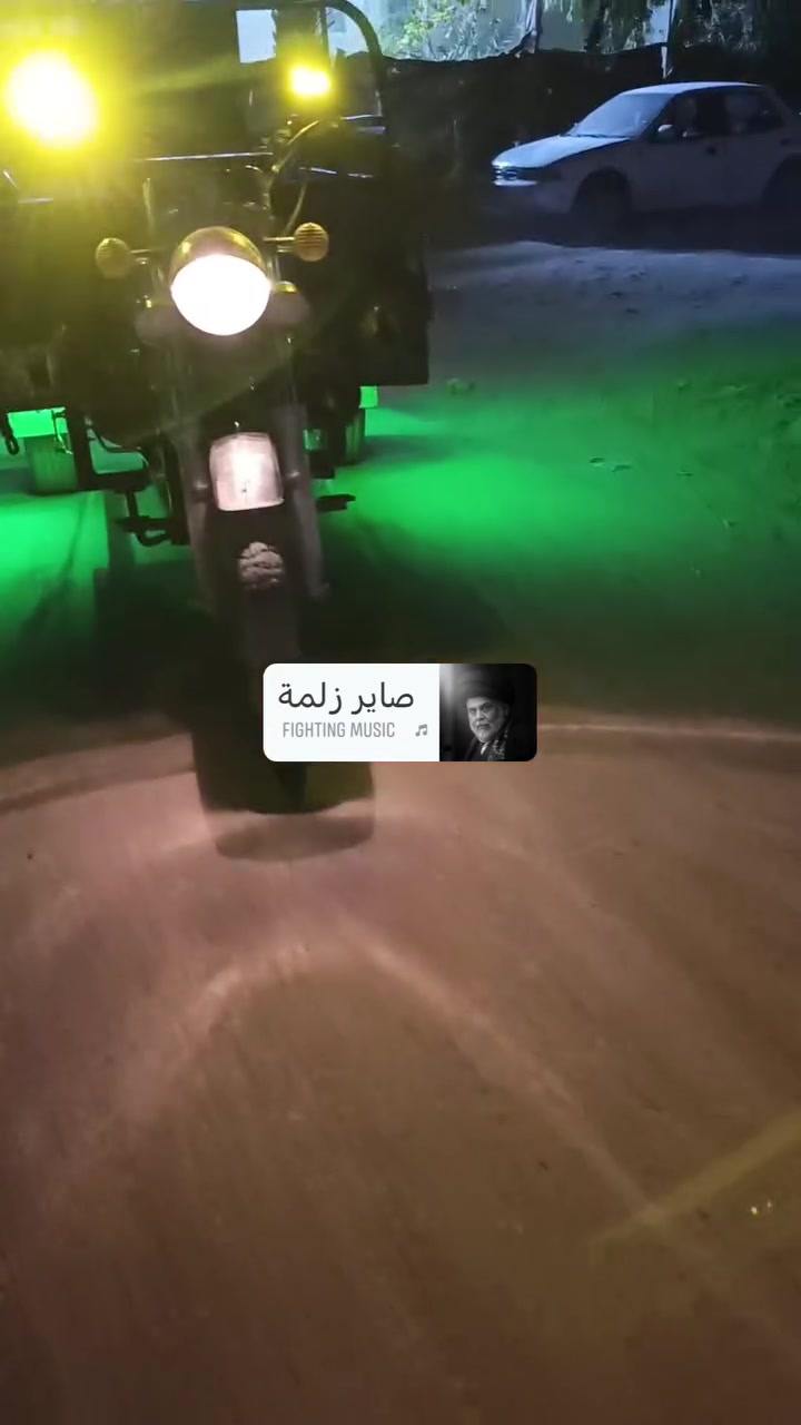 توكتوك