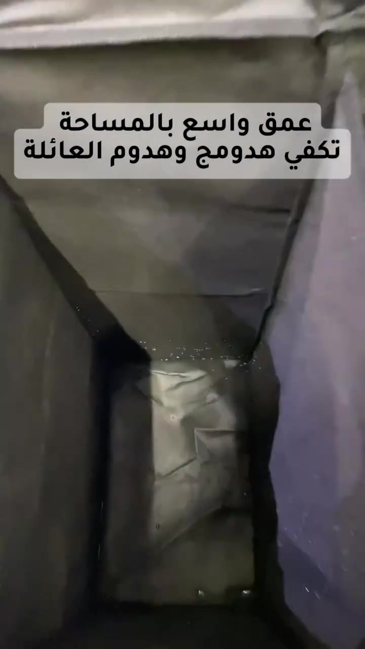 سلة غسيل • ستاند ملابس • حماية من التسرب
