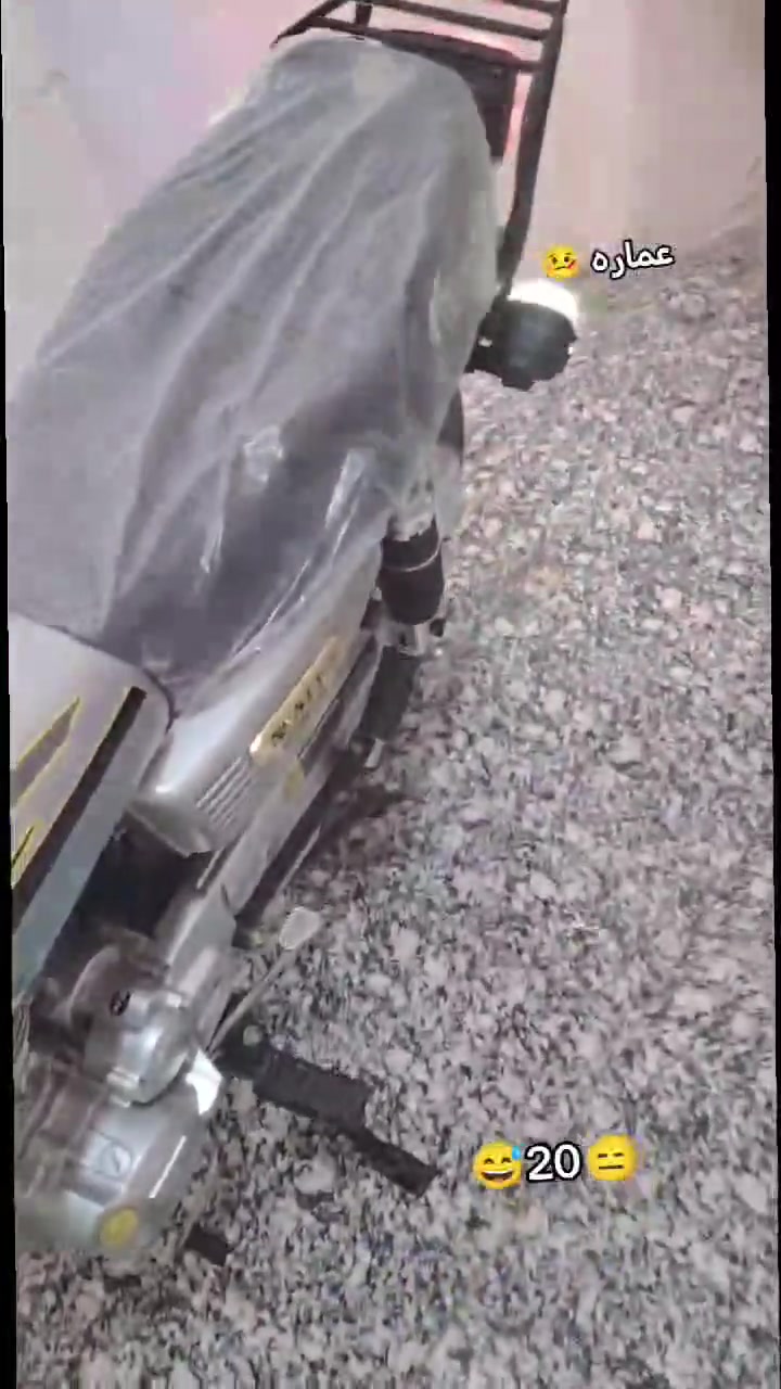 السلام عليكم
السلام عليكم دراجه تعمير اوراق موديل 20سيد جعفر دراجه 5مكفوله السعر 1250الشراي يدلل ***********
