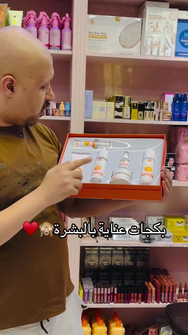 مكياج • لا تفاصيل