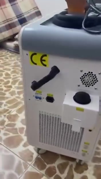 جهاز ليزر • جهاز تنظيف بشرة • بغداد