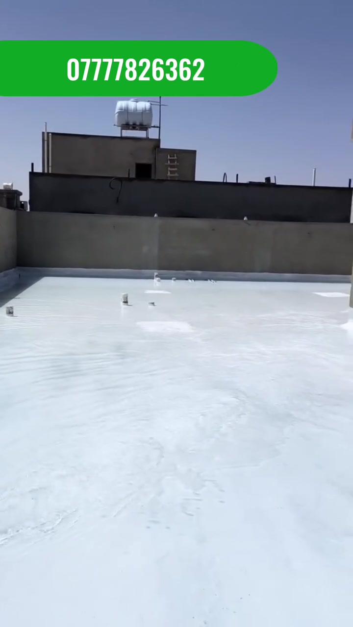 جاهزين لكل شغل العزل
عزل سطوح بمادة الرووف كوت الأصلية

شغل درجة أولى 

***********

***********
