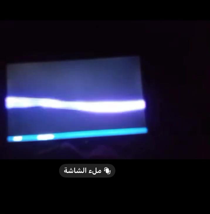 بلي 3 كامل ملحقات نظيف نظافة حلوة  اليريد يحجزه يراسل خاص  مكاني نجف رقم ***********

نص مكتوب في الصور:
- بلي 3 كامل ملحقات اريده ب 80 وبي مجال للشراي
- مكتب وقايد عمارة ياسين الطابق الارضي ***********