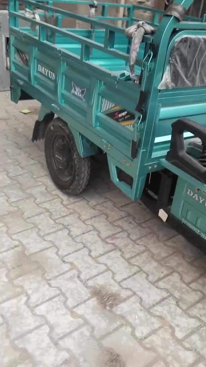 ستوته شحن • ٦ بطاريات • ضمان ٥ اشهر