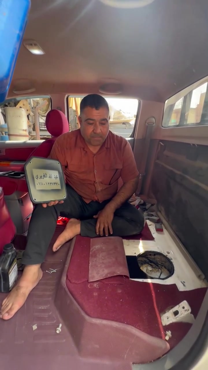 نجف الاشرف الحي الصناعي نهاية بلوك الرابع
محل الحاج عبدالله الغريري واولاده 
***********
