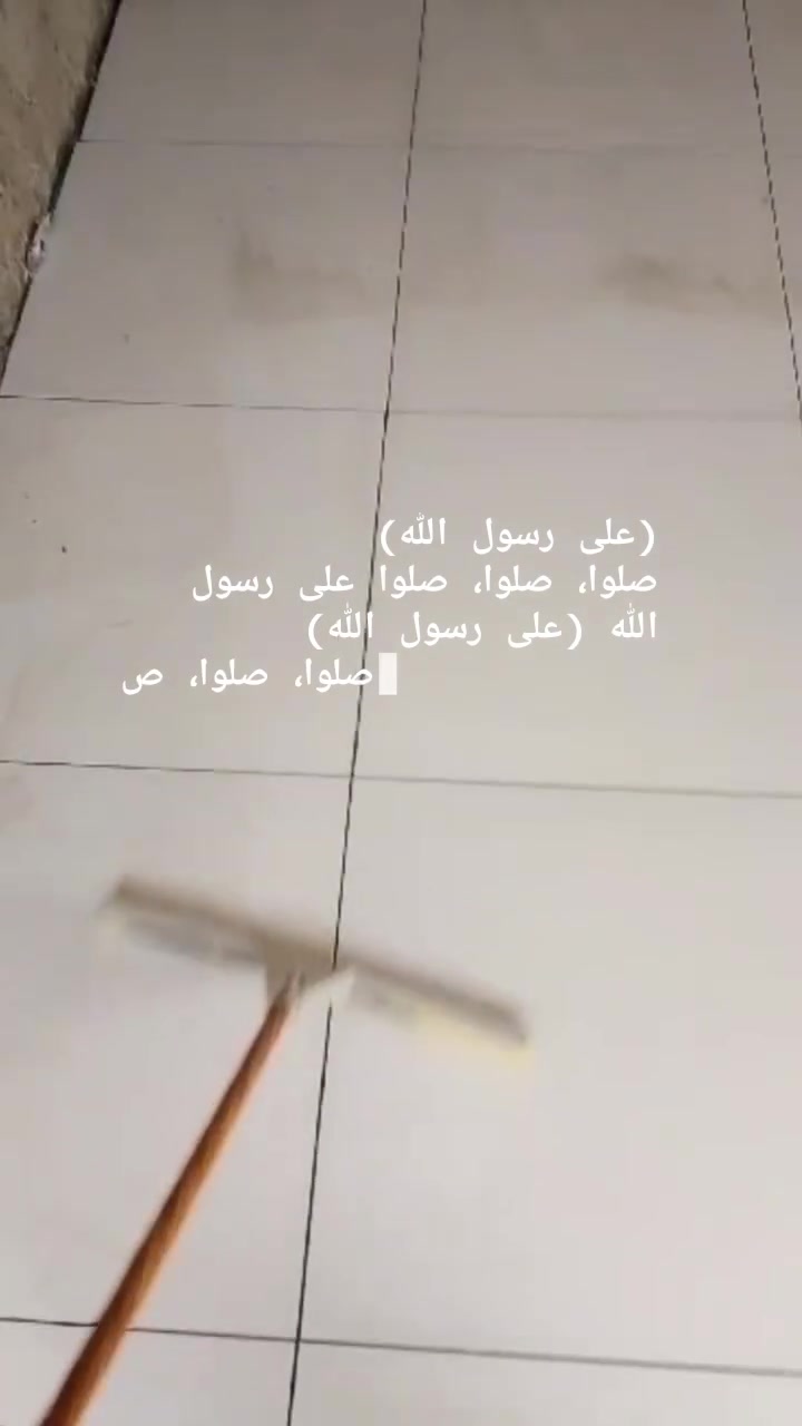 شغل درجه اولى اشتغل متر ب٦ جداري ارضي مكاني نجف ندا اتصل ودلل ***********

