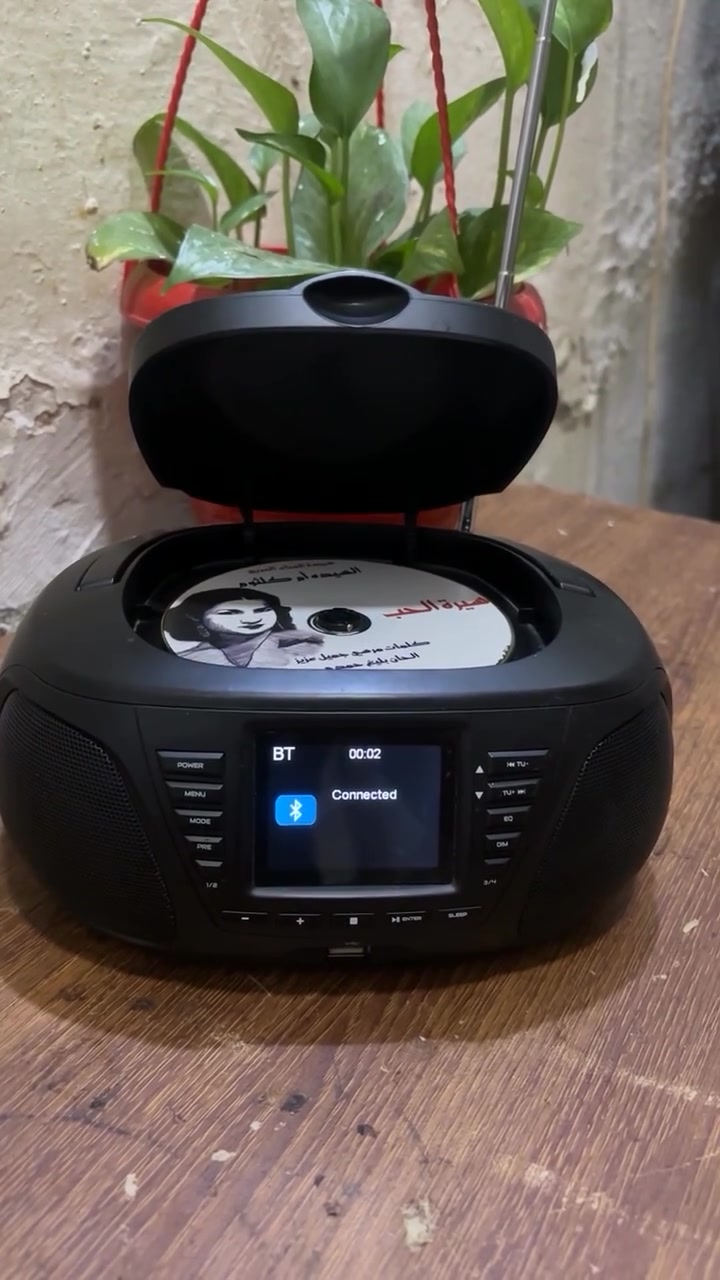 مسجل AZATOM ZENITH Z4 • بلوتوث • مشغل CD