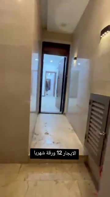 اليرموك • بيت للإيجار • شركات وعوائل