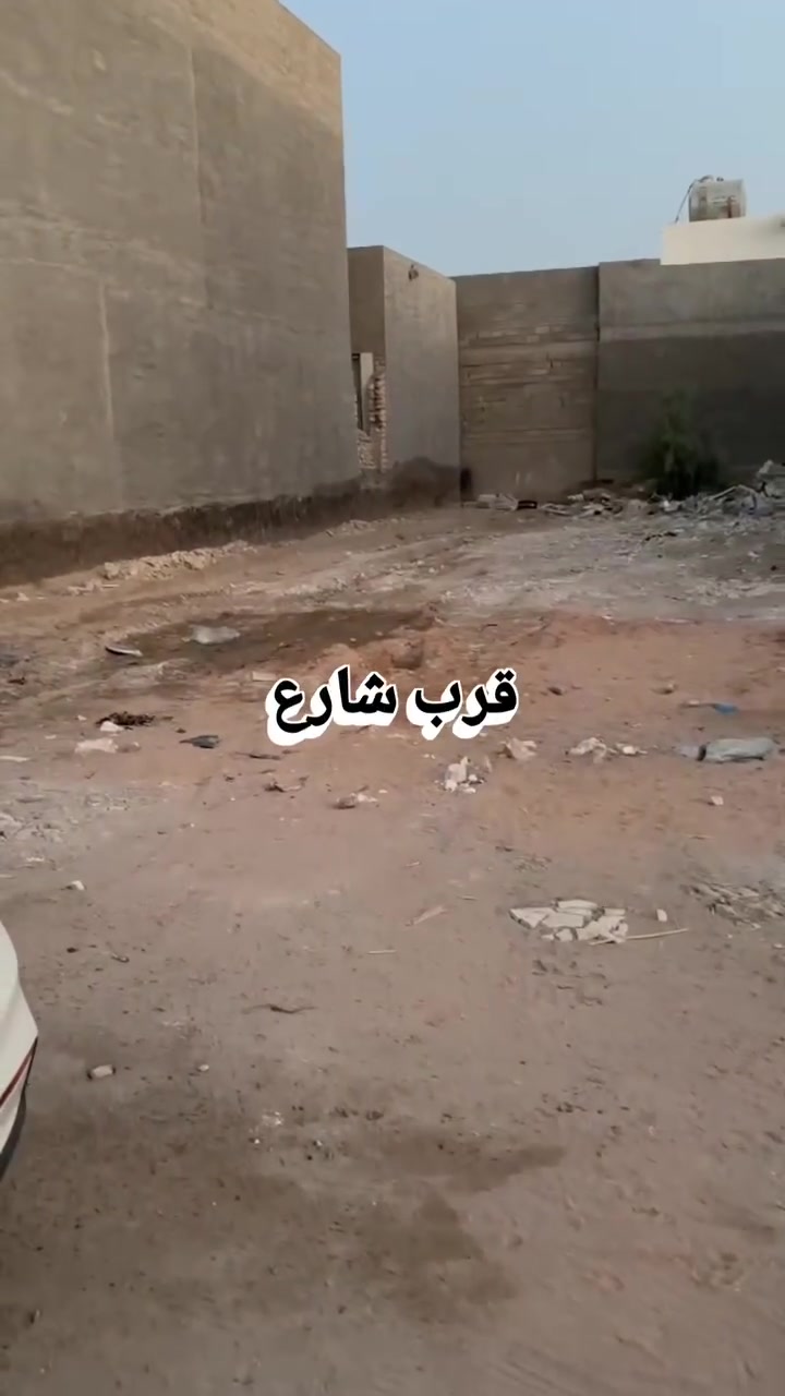 من عروض مكتب السلطان لل للعقار العنوان الرمادي 
العروض قطعه أرض قرب شارع 100خلف مضيف عشيرة البوجابر  بيوت الشيخ زيدان  مساحة الارض 434 كامل  النزال 31  الواجهيه 14 شارعها 8 متر    سعر  المتر 500 الف لل تواصل والاستفسار مراسله الصفحه أو الاتصال بل رقم الهاتف ***********
