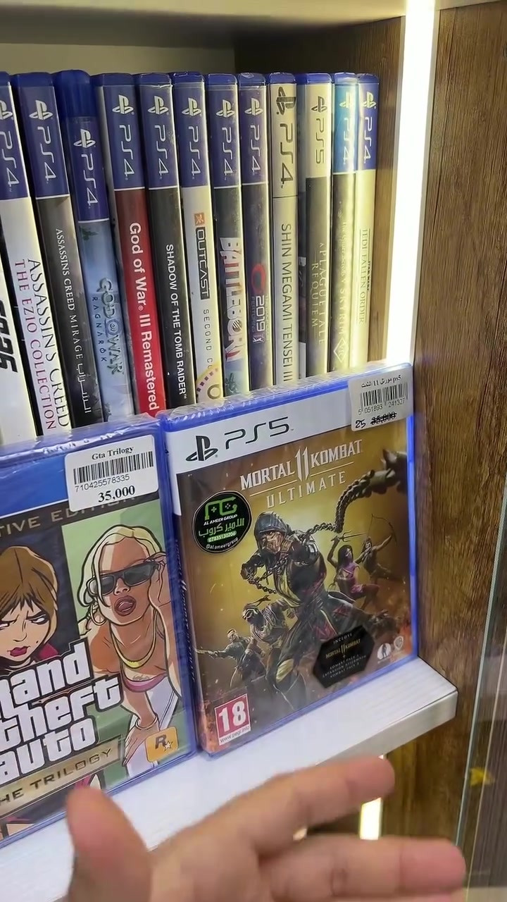 ⁨	وجبة الاقراص ps4&ps5

#الامير_كروب #هيرو_ستور #العراق⁩
