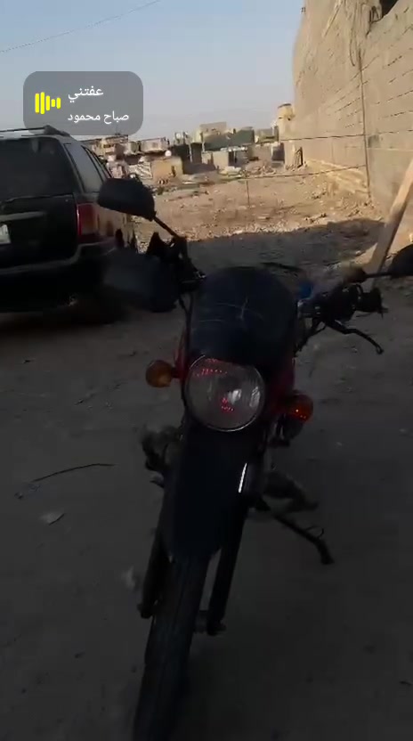 السلام عليكم بوكسر 21رقم وسنويه تحويل ثاني يوم بأسمك
تجفيت جديد صارلها شهرين يم بوكسر البلديات 
كلجات جدد البارحه شادهن معدل وشلعه تشك الكاع 
مابيها شي الدراجه نكره سلف شغاله 
الصينيه مال زنجيل موجوده اني فاتحه انطيك إياها كامله 
تاير وويل خلفي جدد بلجيس 
دشبول جديد 
كشن جديد 
الدراجه الله شاهد مال شغل تأخذها ربع متذب عليها 
عارضها 1750بيها مجال كلش بسيط 
مكاني بغداد شعب قرب سيطره سبع قصور 
اتصل ودلل 
***********
(وأحد وسبعميه وخمسين )
