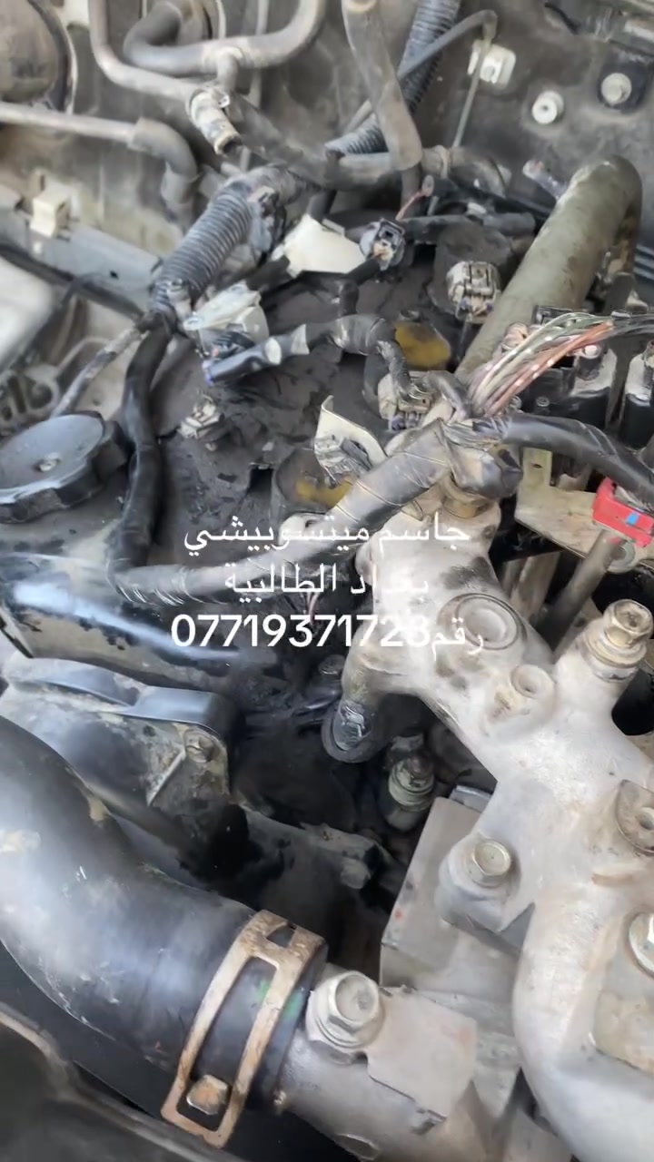 #جاسم_ميتسوبيشي #باجيرو#رقم***********
