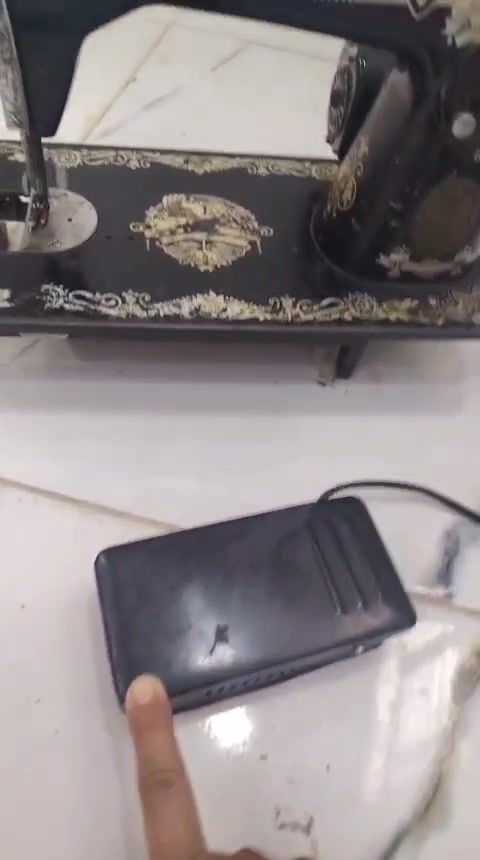 النجف • قفل