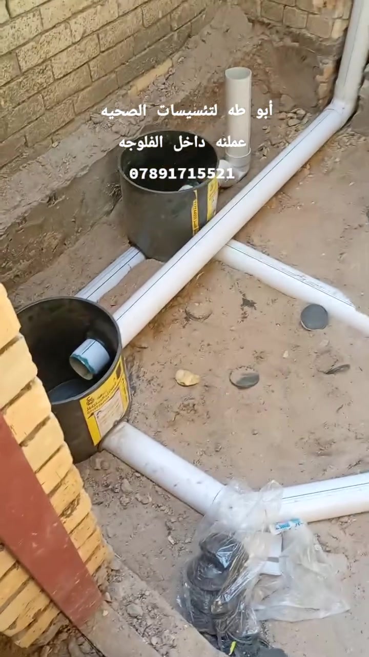 لا توجد تفاصيل
