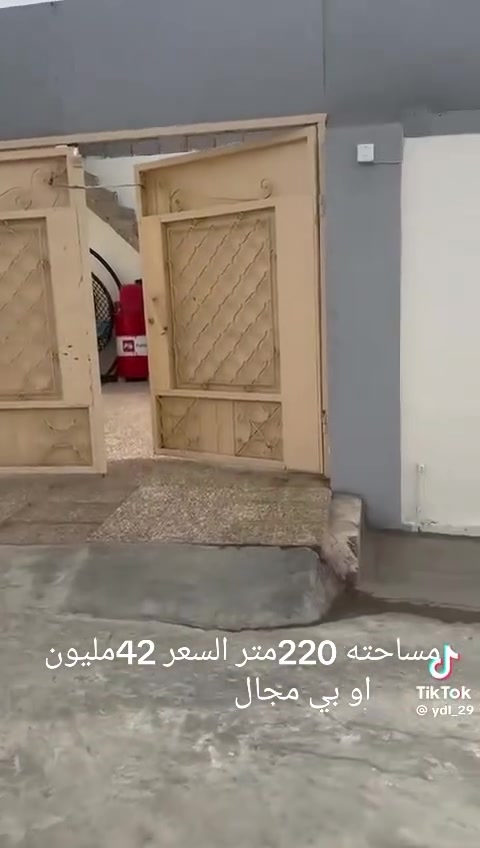 ***********الاستفسار للاتصال على الرقم العنوان حليله
