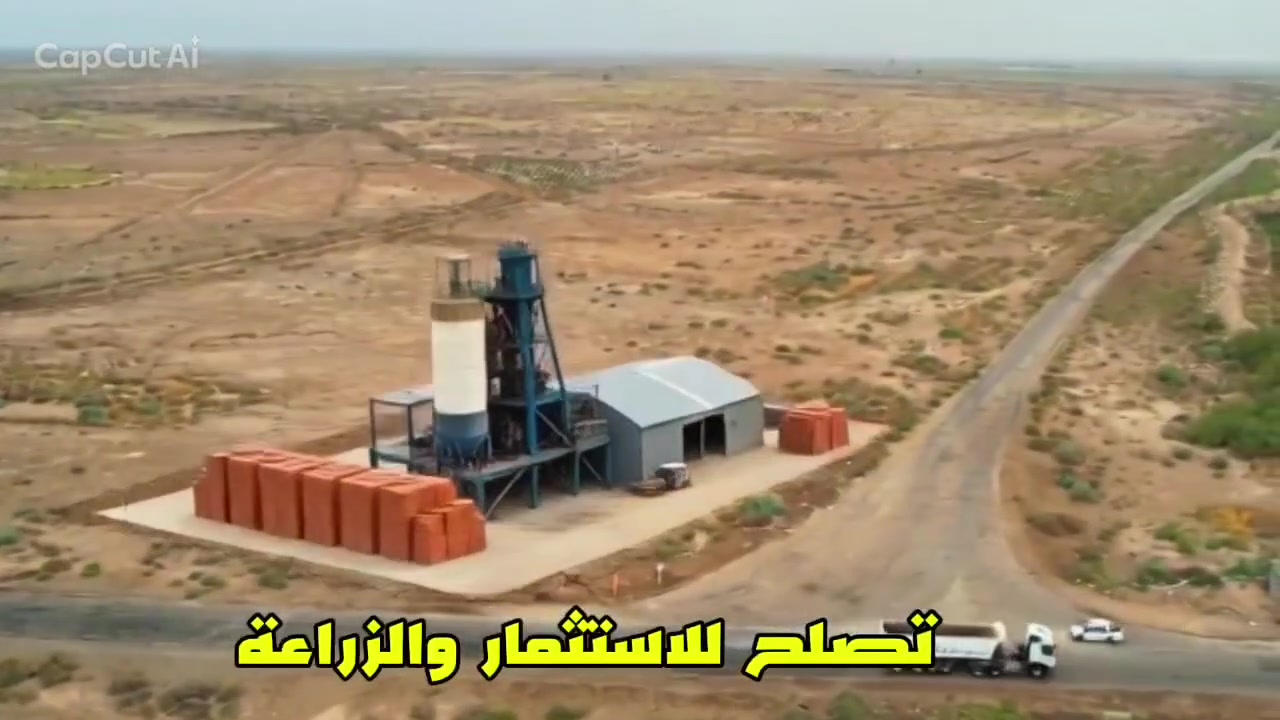 قلعة سكر بشائر كميت • ٥٠٠ دونم • ارض زراعية استثمارية