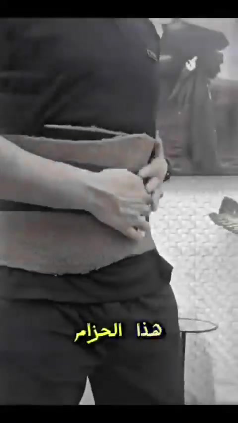 راحة ظهرك تبدا من لاختيار صح والخامة تفرق حزام الظهر المسند  من صوف وبر  الجمل. وتساعد على ثبات الحزام ودعم منطقه ظهر...
((السعر 12 ألف  مع توصيل)) 
داخل الديوانية فقط...
رقم الحجز (( ***********))
راحة ظهرك تبدا من لاختيار صح والخامة تفرق حزام الظهر المسند  من صوف وبر  الجمل. وتساعد على ثبات الحزام ودعم منطقه ظهر...

نص مكتوب في الصور:
- سعر 12 مع توصيل ***********
- السعر 12 ألف مع توصيل ***********