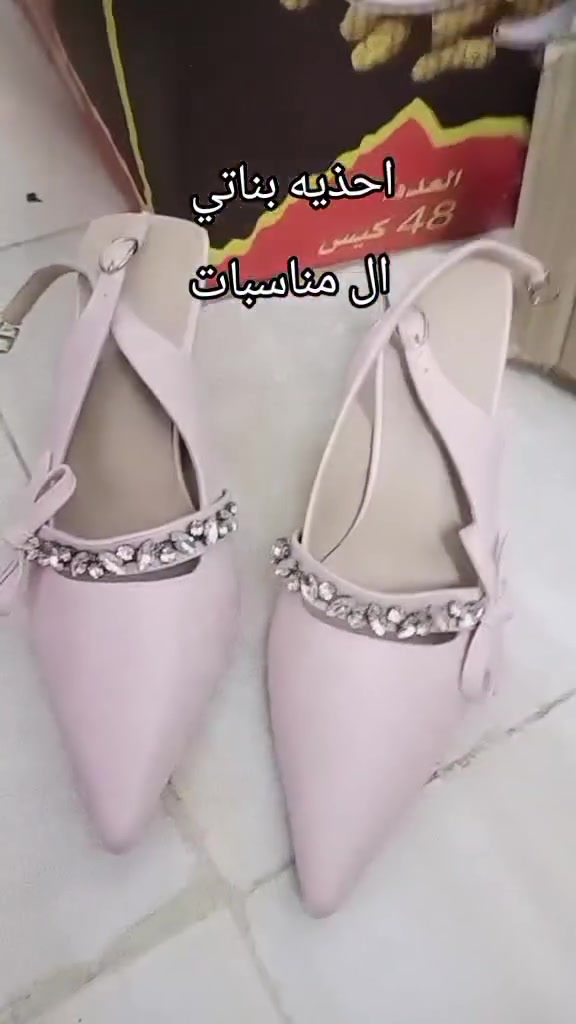تصفيه • كلشي متوفر • توصيل