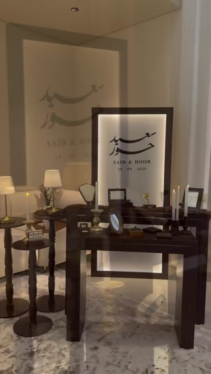 ✨ لأن تفاصيل يومكم تستحق أن تكون استثنائية ✨
كوشات لوميرا 🤍
نصمم لكم كوشة تليق بأجمل لحظات العمر، بتفاصيل راقية ولمسات فاخرة.

💍 للخطوبة والأعراس والمناسبات
📩 للاستفسار والحجز، راسلونا على الخاص.
او الاتصال على الرقم ***********
#كوشات_لوميرا #كوشات_اعراس #كوشات_خطوبة #كوشة #اعراس #خطوبة #ديكور_اعراس
