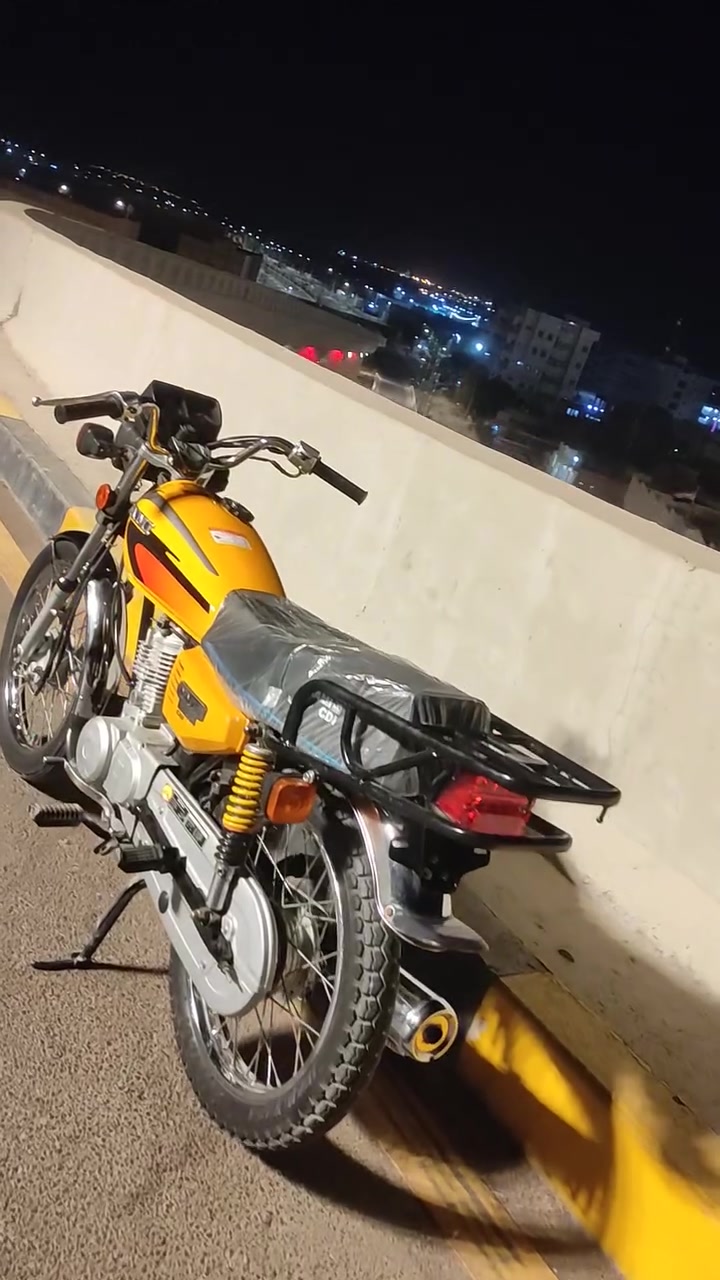 نامه اصل • ٢٢ • كفاله