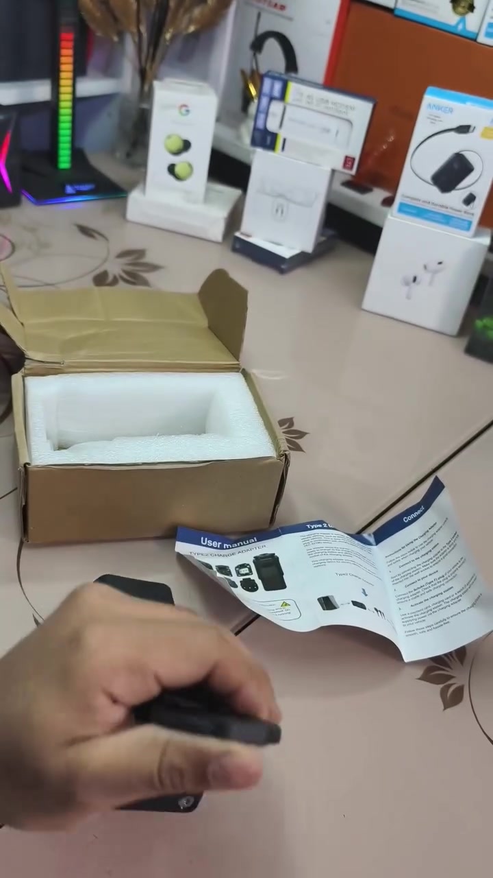قطعة تشكل بل سيارات كهربائية وتطيك كهرباء 13امبير سعرة 20بلاش
