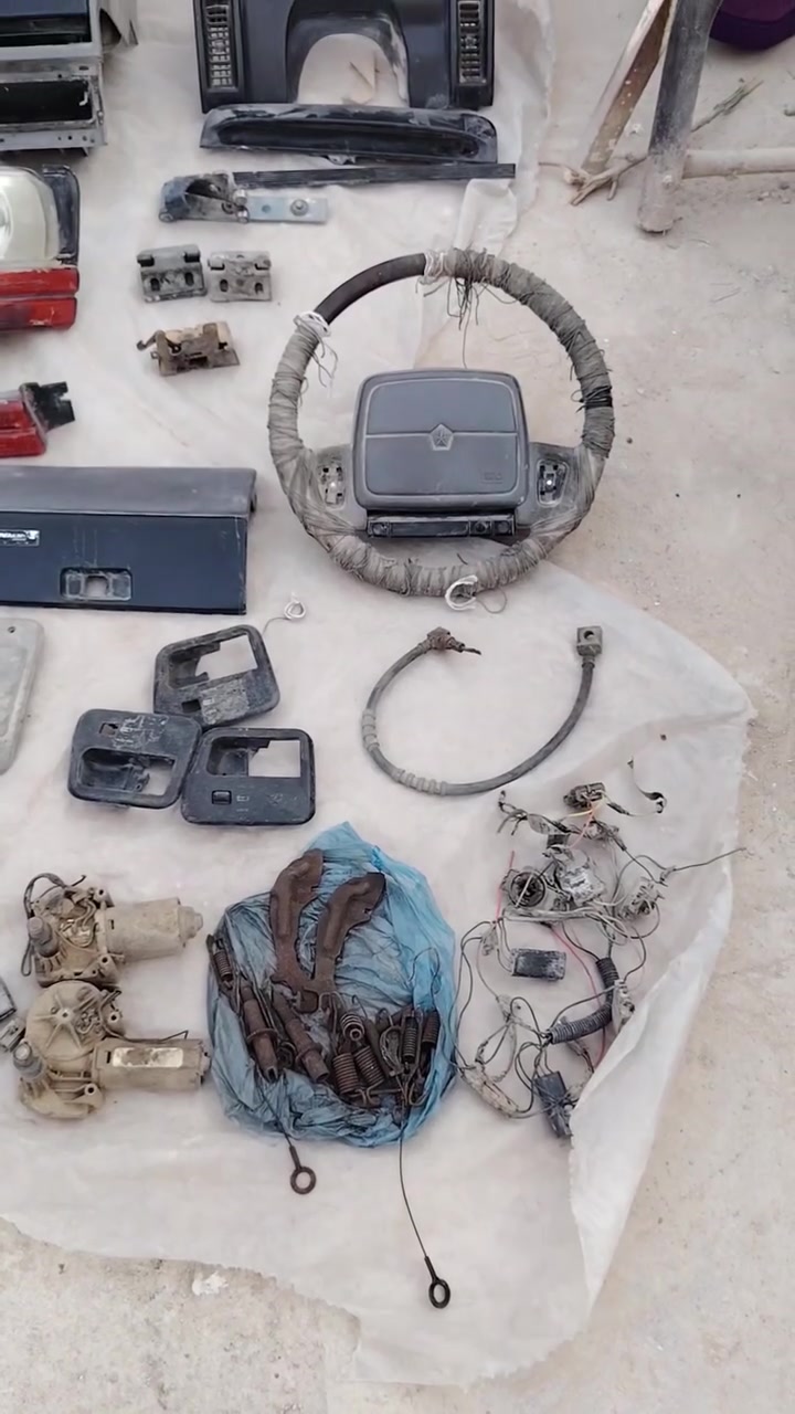 قطع غيار • گلايزر