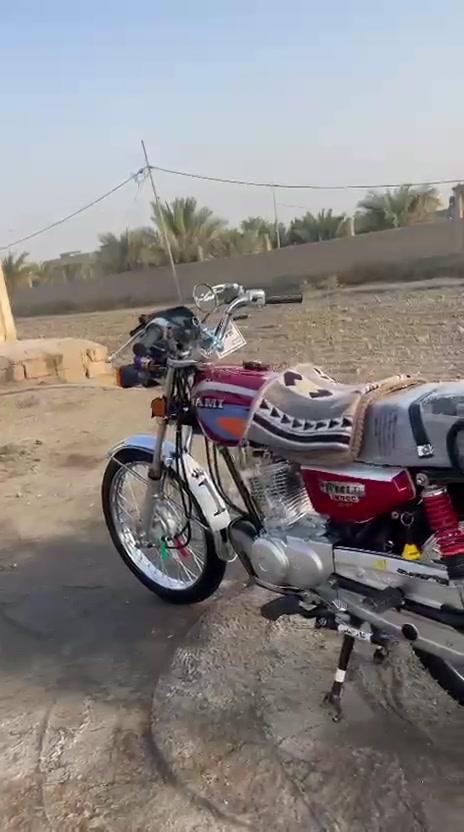 ستوته • معمره • سكنر