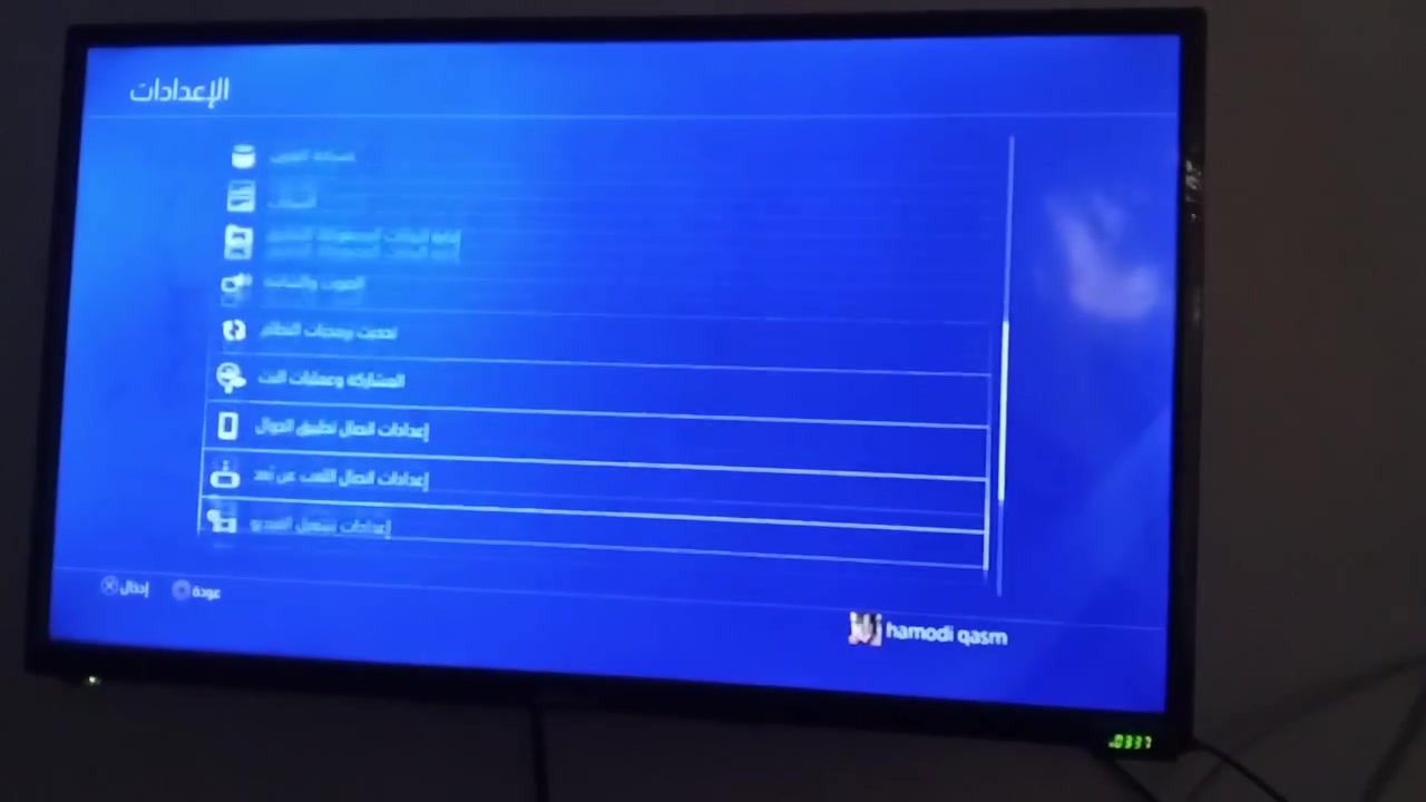 بلي 4
نضام 13.2
مفتوح غرض تنضيف 
جهاز خير من الله 
يده وقرصين ويوبيس 
200قفل 
***********
