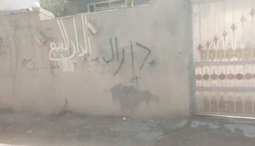 ٢٤٠م • زراعي • غرفتين