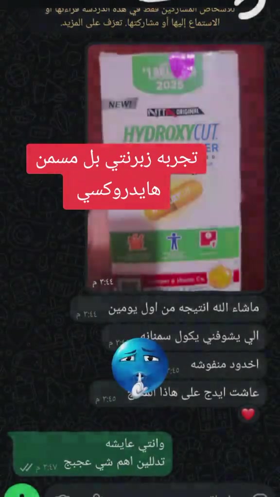 ***********#اكسبلور #مالي_خلق_احط_هاشتاقات #الشعب_الصيني_ماله_حل😂😂
#اكسبلور #مالي_خلق_احط_هاشتاقات
