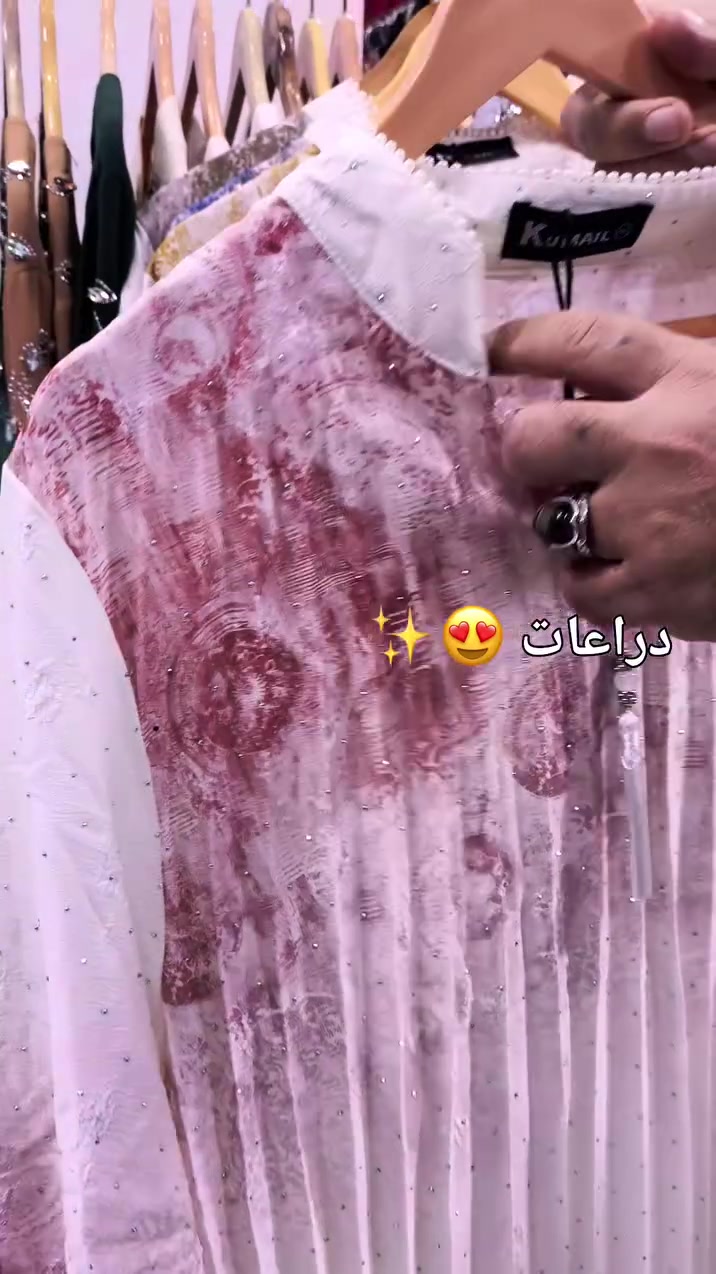 مودیل جدید 😍✨ داراعات کبس مارکة کُمیل متوفر احجام خاصة اربع الوان عنوان طوز خورماتوو سوق جمهورية مقابل عمارة البركة متوفر توصیل جمیع محافظات العراق ‌ #دراعة #البسةنسائية #محلات #العراق #طوزخورماتوو #البسةکریم
