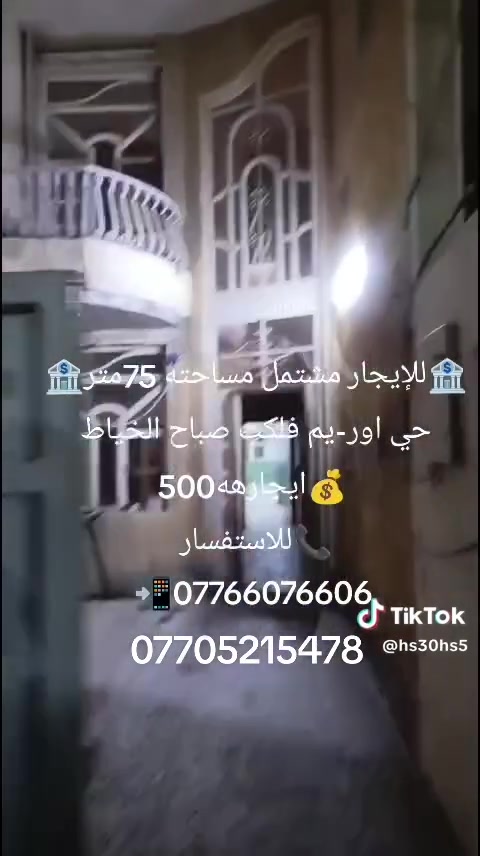 لا توجد تفاصيل
