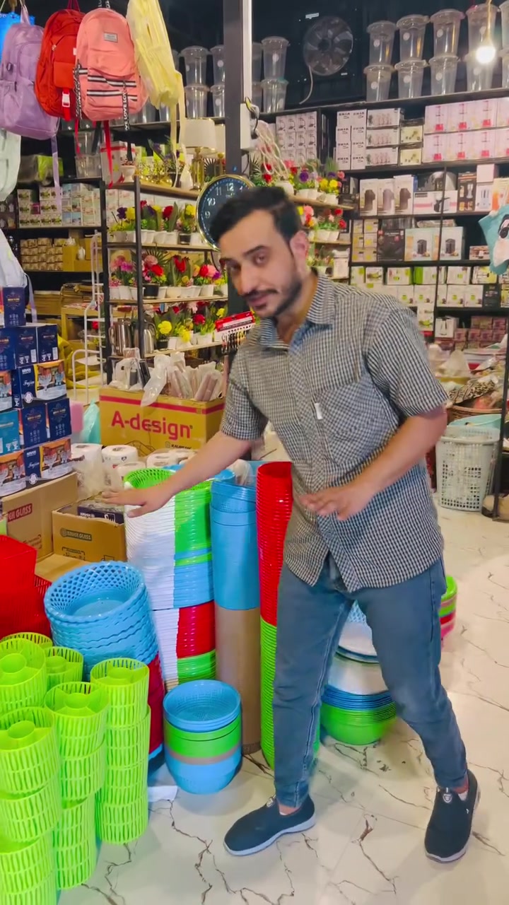 بلاستكنا غير، وسعره يِسرّ العين
بخمس ميّة تاخذ حاجة، وتكفيك سنين

بركات الزهراء فرع ألاول

سهيل للمواد المنزليةبركات الزهراء
اييي حاجه بل فديو بخمسميه 
توجد كميات كبيره 
حاويه-هينو -كيه 

الحجز ولاستفسار وتساب ***********
