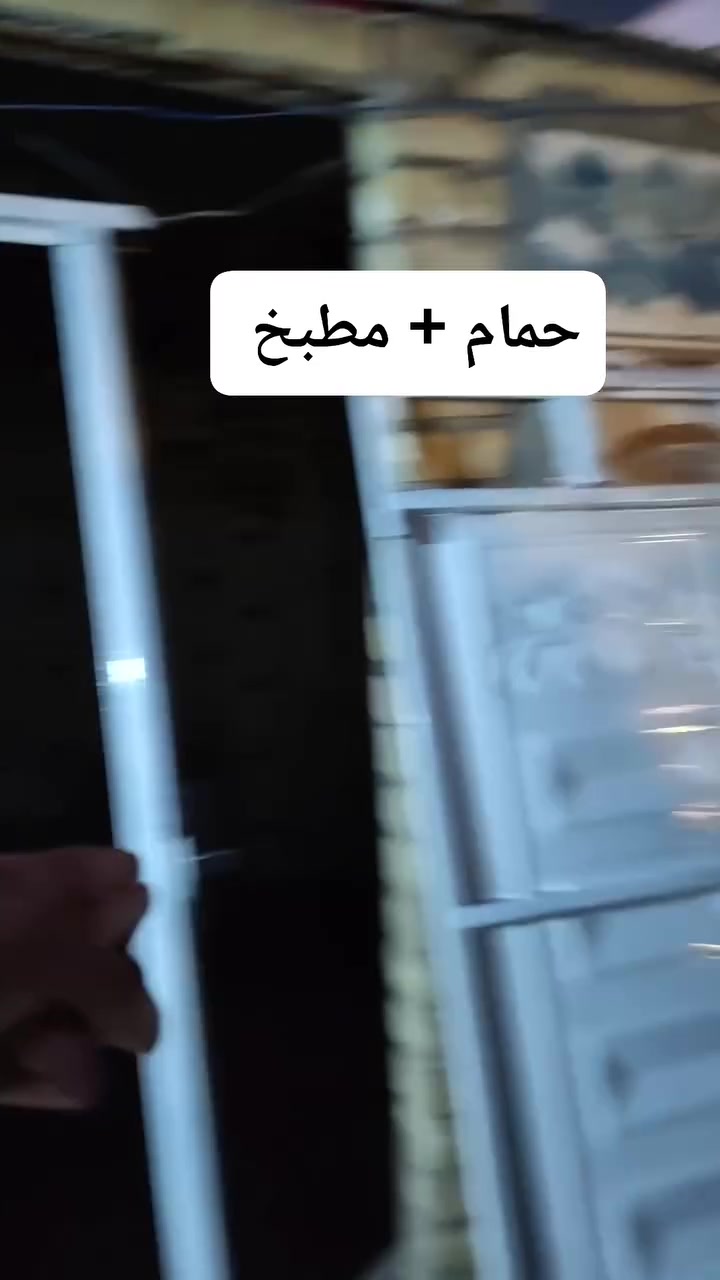منطقة البلديات • ١٠٠م • ٢ غرف