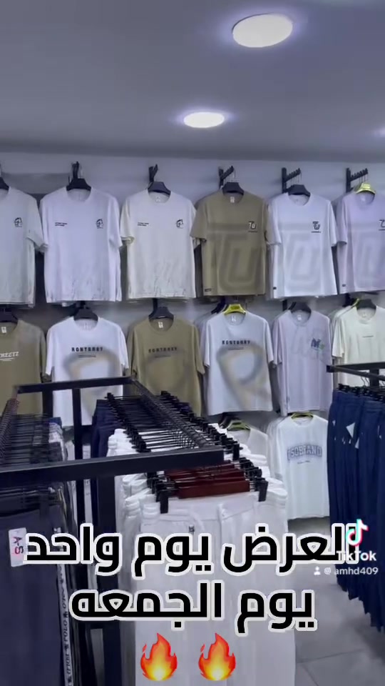 العنوان موصل جانب الأيمن سايدين المنصور
