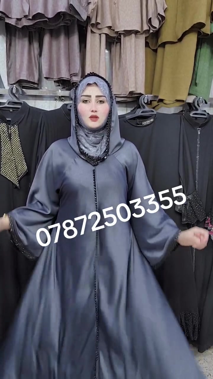 سبع البور/السوداني/اسم المحل ازياء رنوش (حجز وتساب ) (***********)🩷
