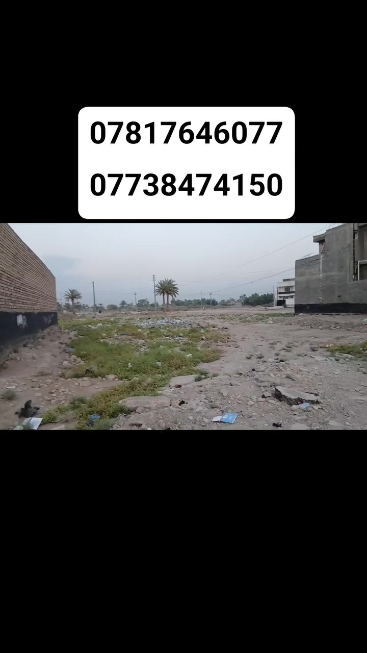 قرب شارع ١٠٠ • ١٥٠م • طابو صرف