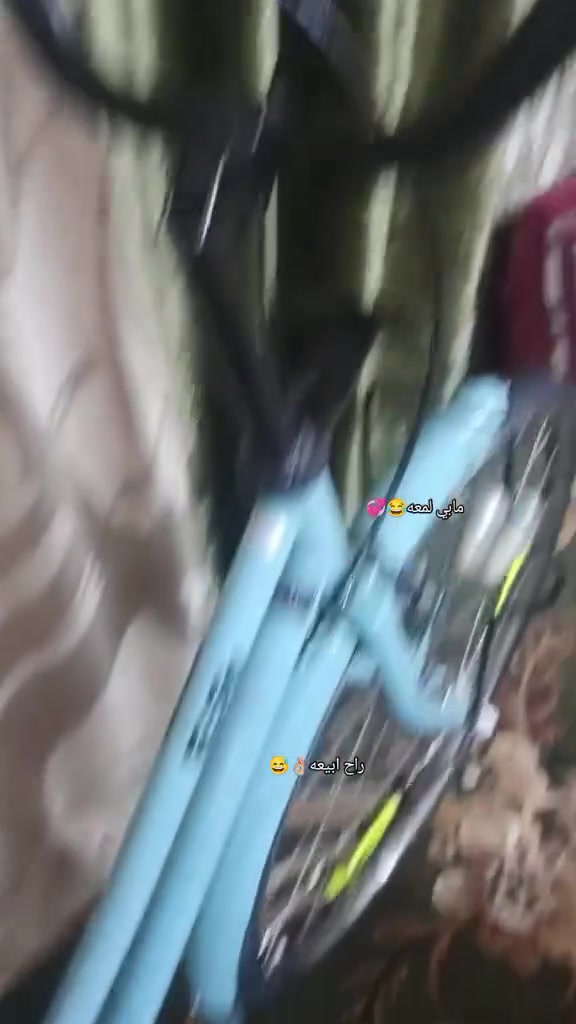 باسكل للبيع ومراوس بليدز او بيدي باله فقط نجف سعر 135 وبي مجال حك جيه شراي خاص
