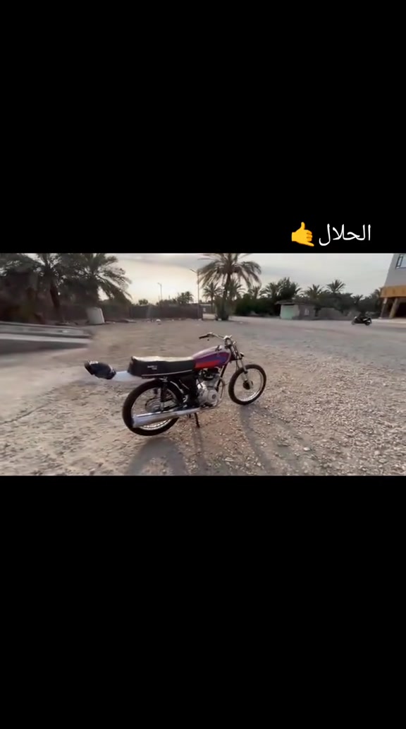 دراجة معوقين • كرسي كهربائي ٤٦ • دراجة سكينر