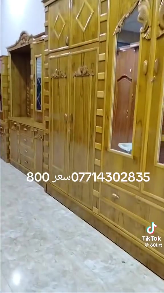 السلام عليكم غرفة نوم لبيع  في ميسان مجود توصيل لجميع المحافظات العراق  *********** اجحز عليه وتلل
