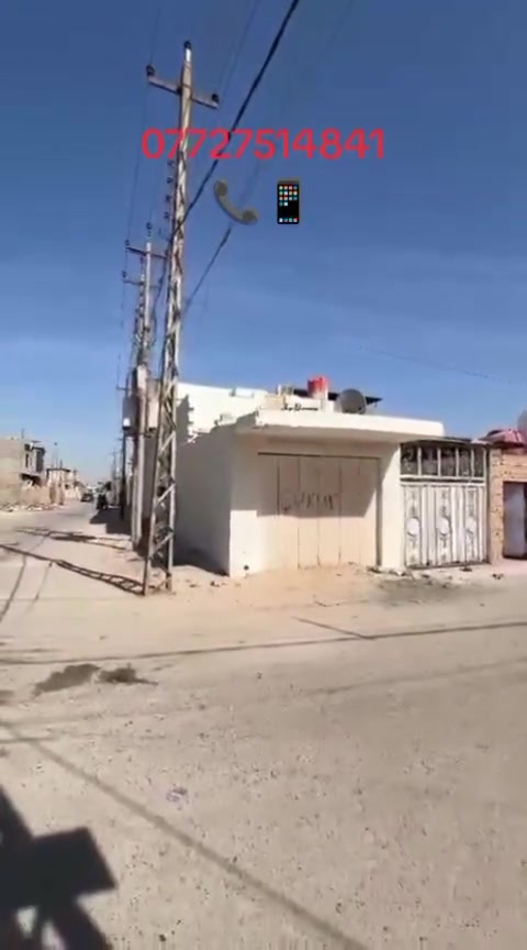ابو الخصيب العوجه • ٢٠٠م • طابقين