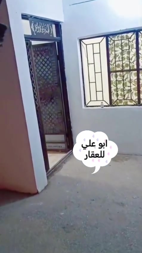 نص بيت امامي • حي الانصار • ٦٠م