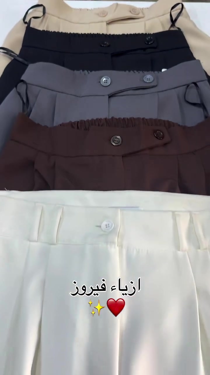 ٤٨-٣٨ • قماش تركي • كيلوت