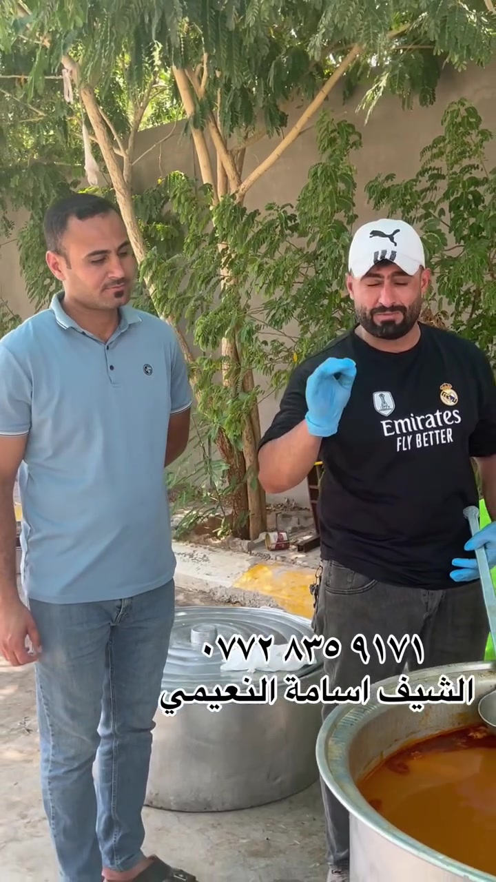(( لسنا الوحيدون ولكننا الافضل .)) جهزنا. اليوم الخميس وجبة غداء  ناحيه السعديه @ مستعدون لطبخ و تجهيز الطعام الشهي واللذيذ لكافة انواع المناسبات و الاعراس بكادر ذو خبرة بادارة الشيف ( رافد البحر ) وا النعيمي أسامة  نسال الله ان يبعد عنكم كل مكروه.؛؛هاتف ‭***********‬ #ديالى#
