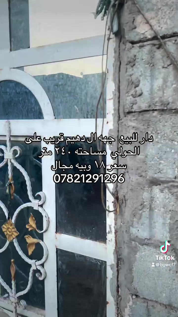 لا توجد تفاصيل
